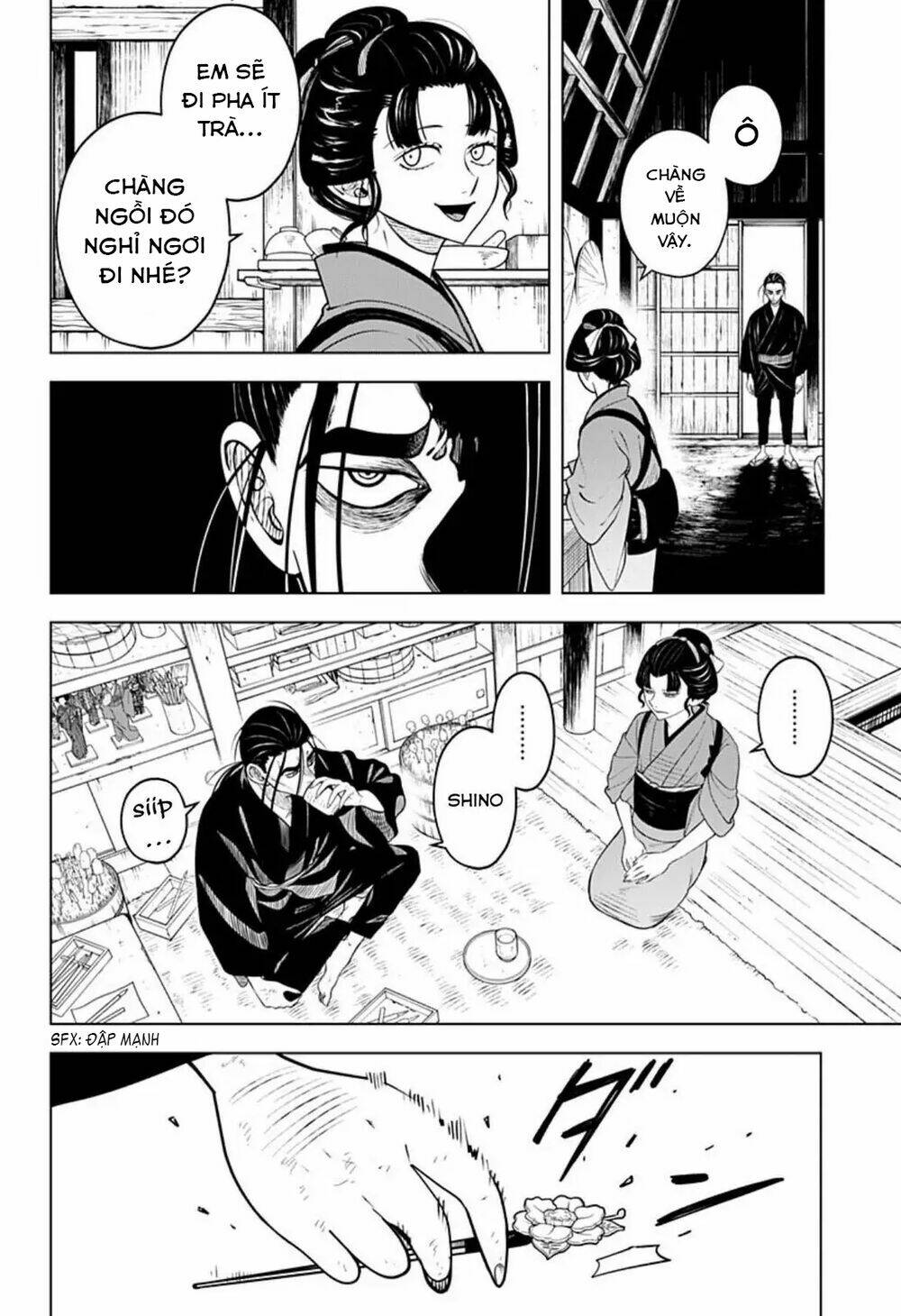 Anten-Sama No Hara No Naka: Chapter 4.2