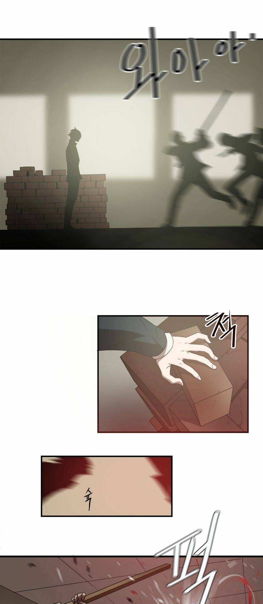 Kẻ Bị Ruồng Bỏ: Chapter 12