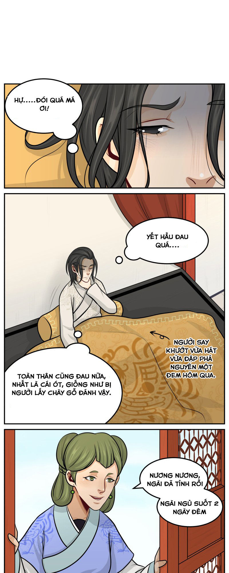 Hoàng Thượng Đoạn Tụ! Đừng Chạm Vào Ta: Chapter 107
