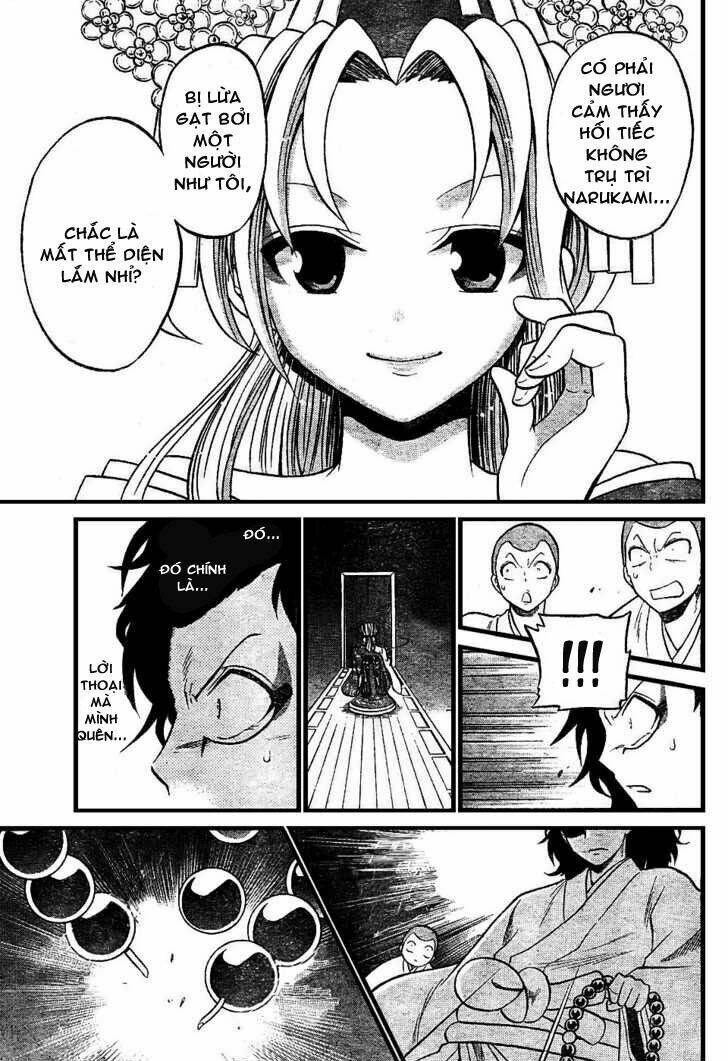Kunisaki Izumo No Jijou: Chapter 6