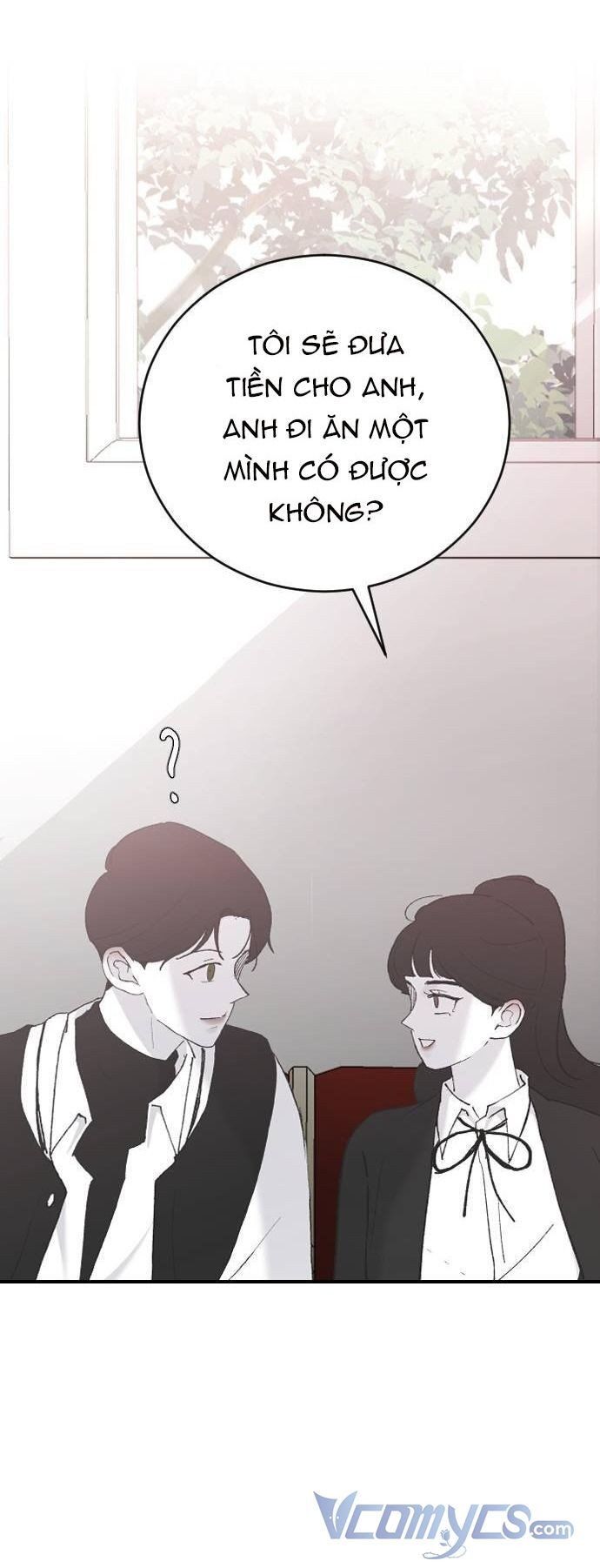 Ba Người Anh Trai Của Tôi Là Bạo Quân: Chapter 38