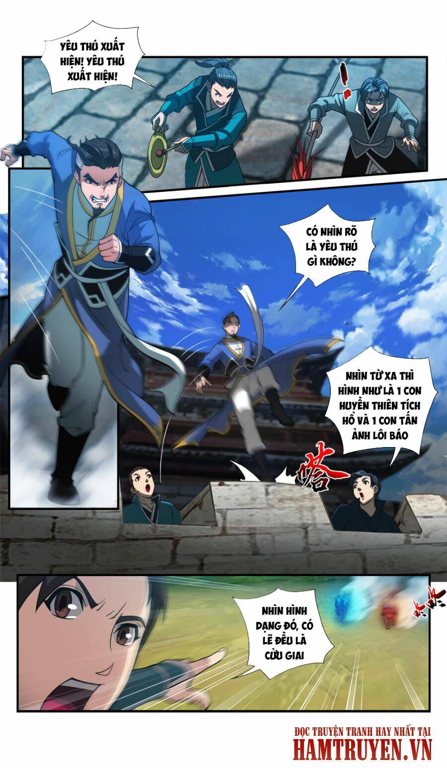 Cửu Tinh Thiên Thần Quyết: Chapter 44