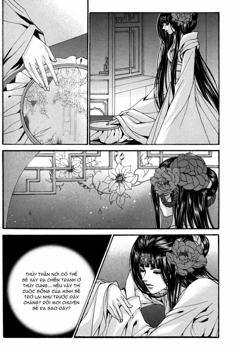 Tân Nương Của Thủy Thần: Chapter 85
