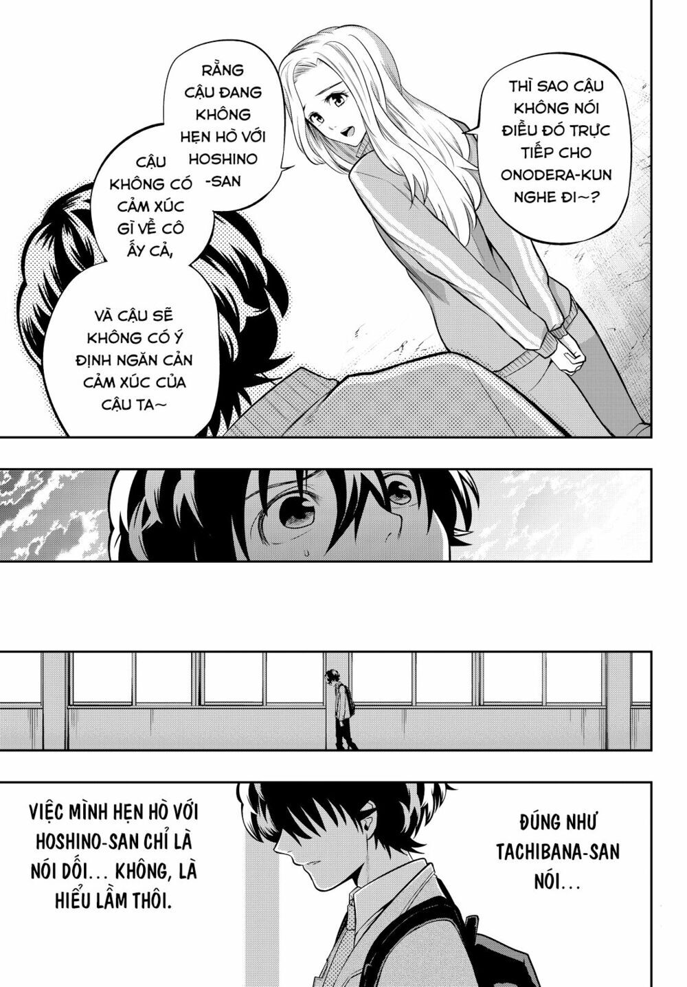 Hakase No Kimagure Homunculus: Chapter 54