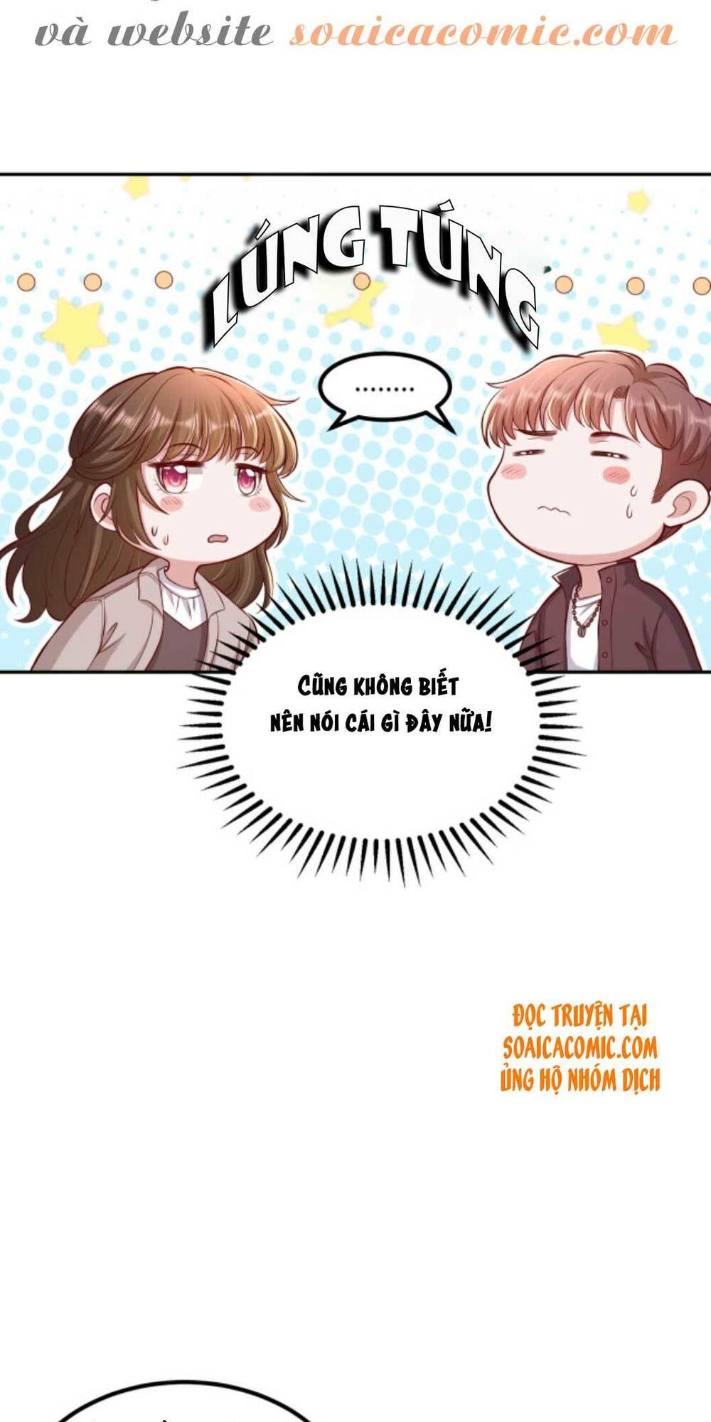 Nhất Sanh Hữu Hỉ: Chapter 66