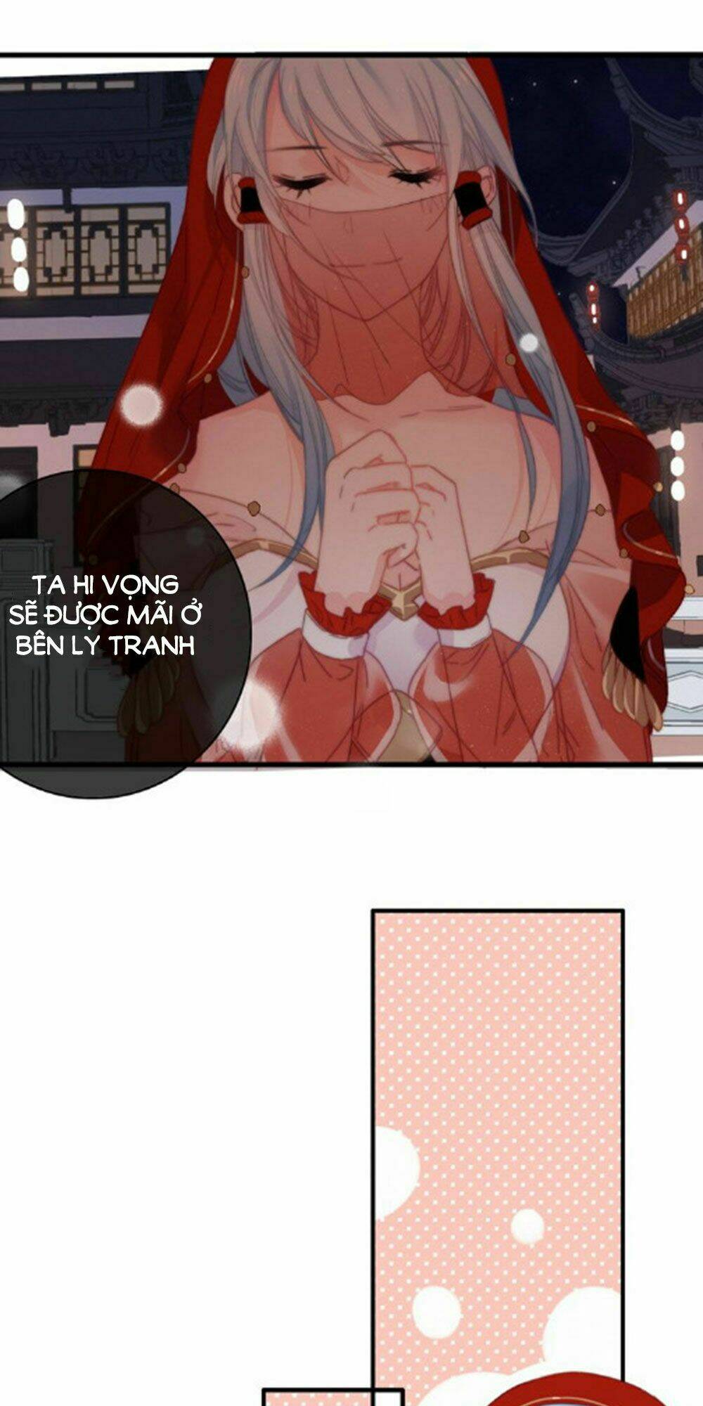 Dữ Tử Thành Thuyết: Chapter 21