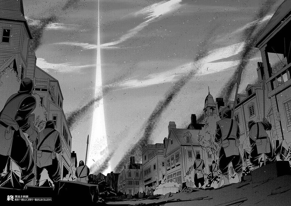 Maoyuu Maoh Yuusha: Chapter 54