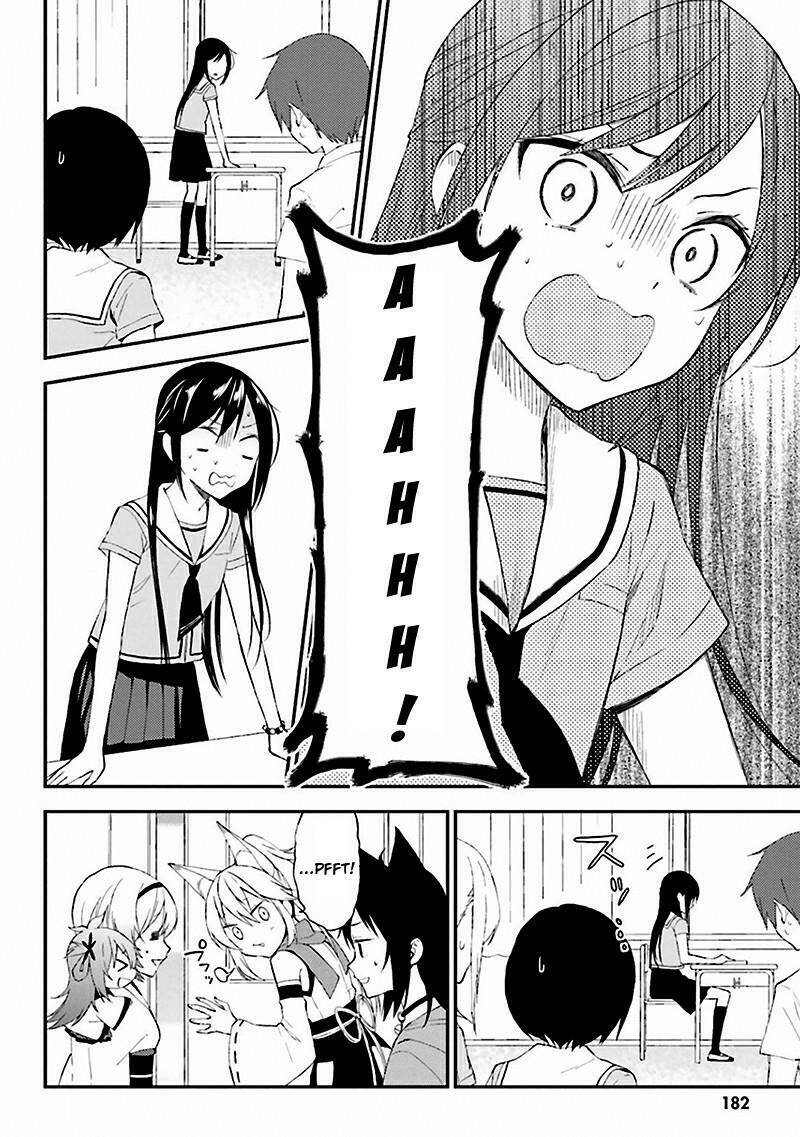 Ayakashiko: Chapter 8