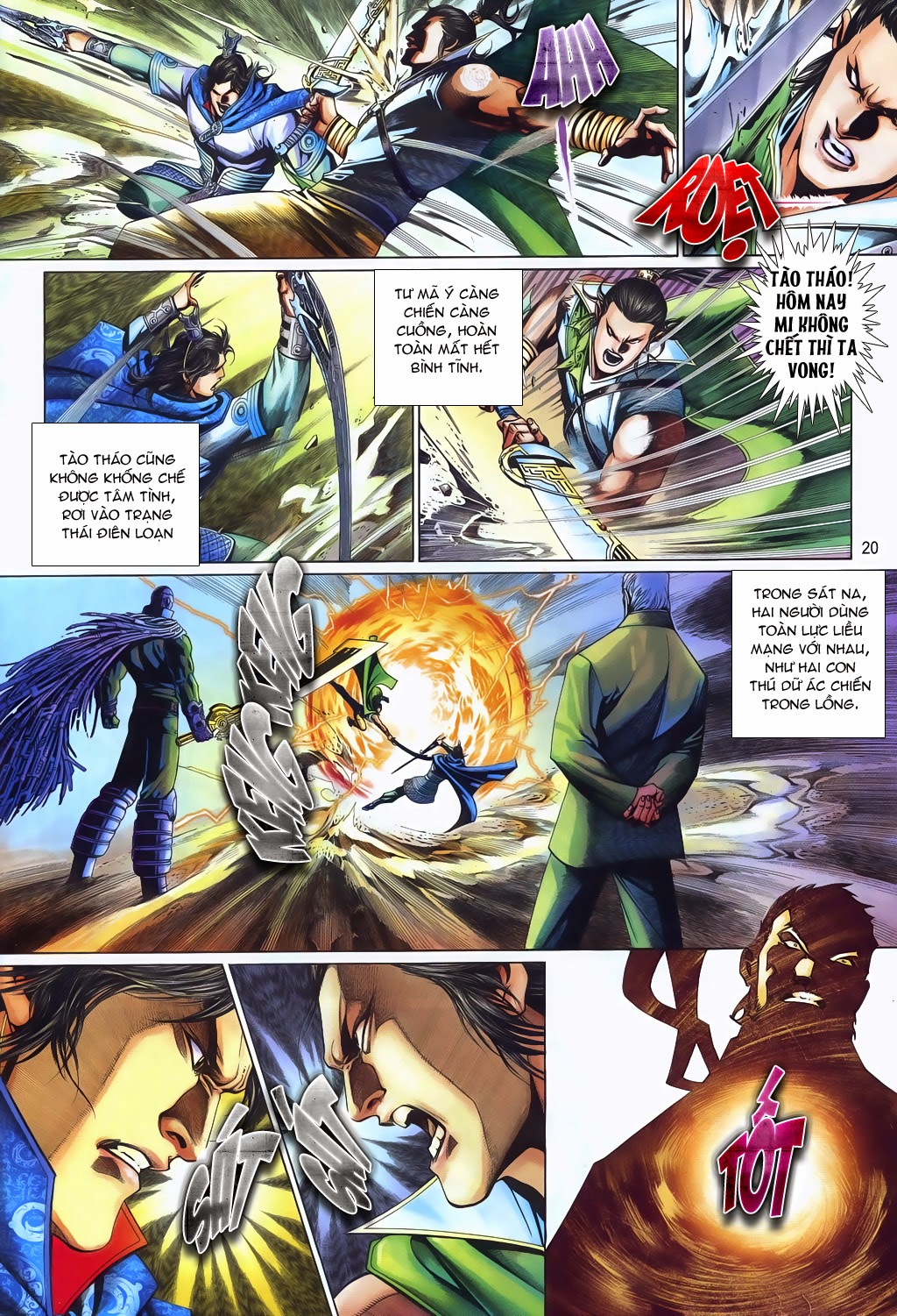 Phong Vân Tân Tác Thần Võ Ký: Chapter 18