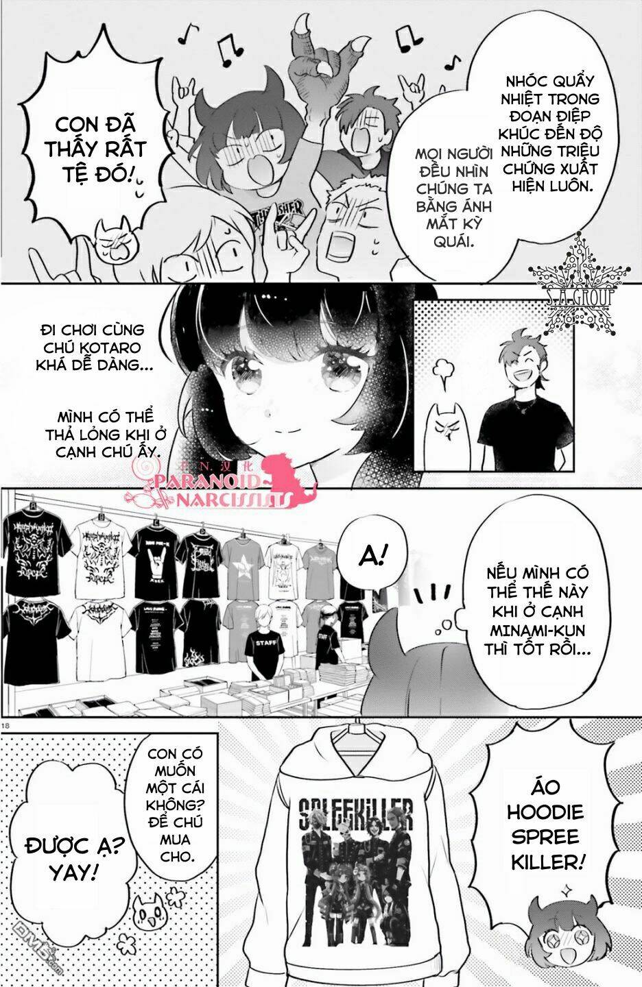 Otome Monster Caramelize: Chapter 8