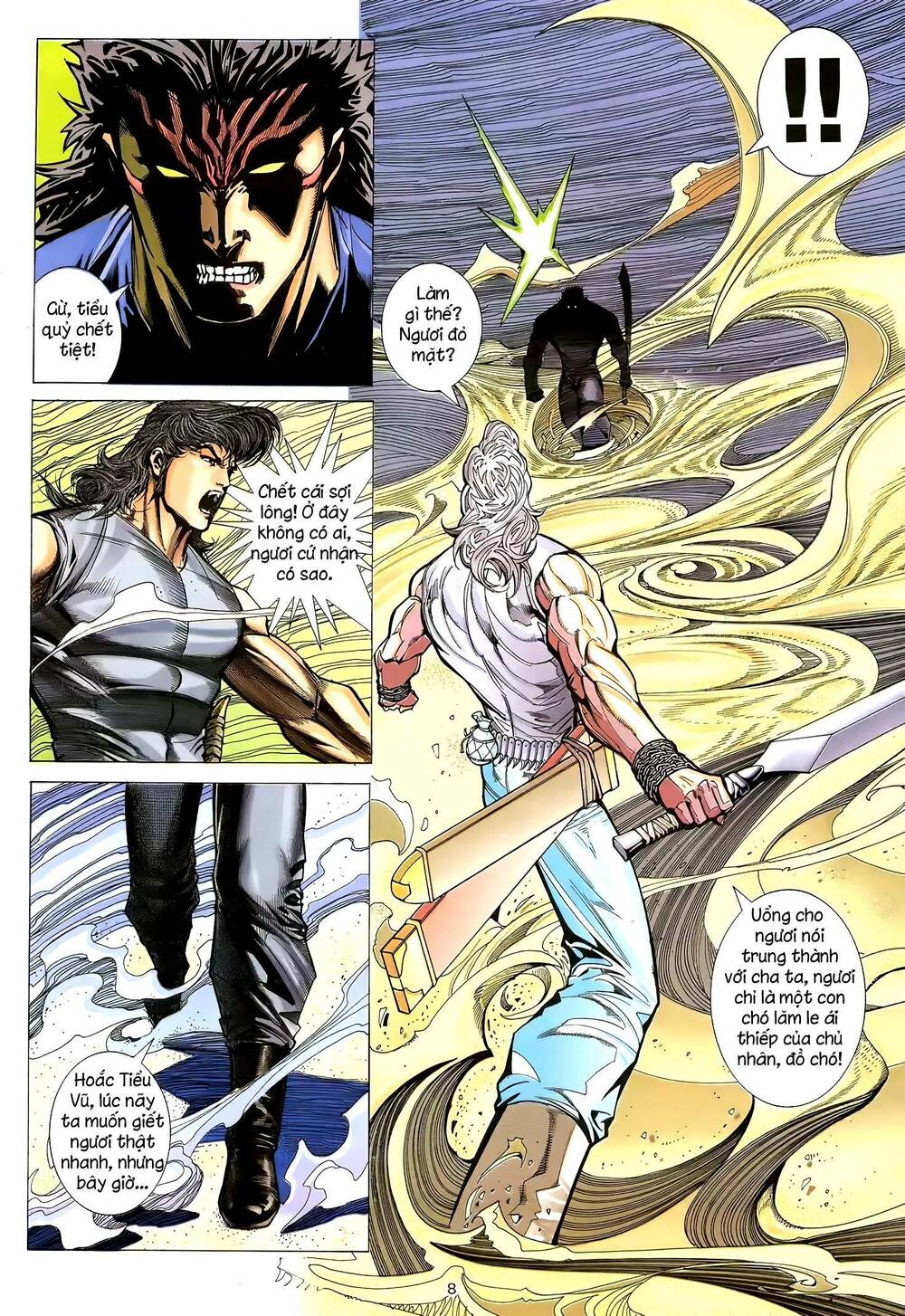 Thiên Sát Cuồng Đao: Chapter 35