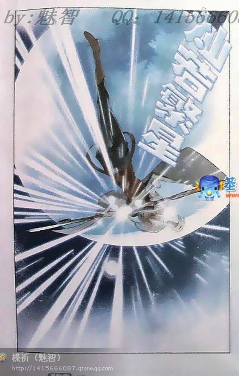 Chín Chín Tám Mươi Một - 9981: Chapter 2