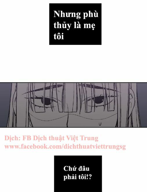 Xin Đừng Cắn Em: Chapter 1