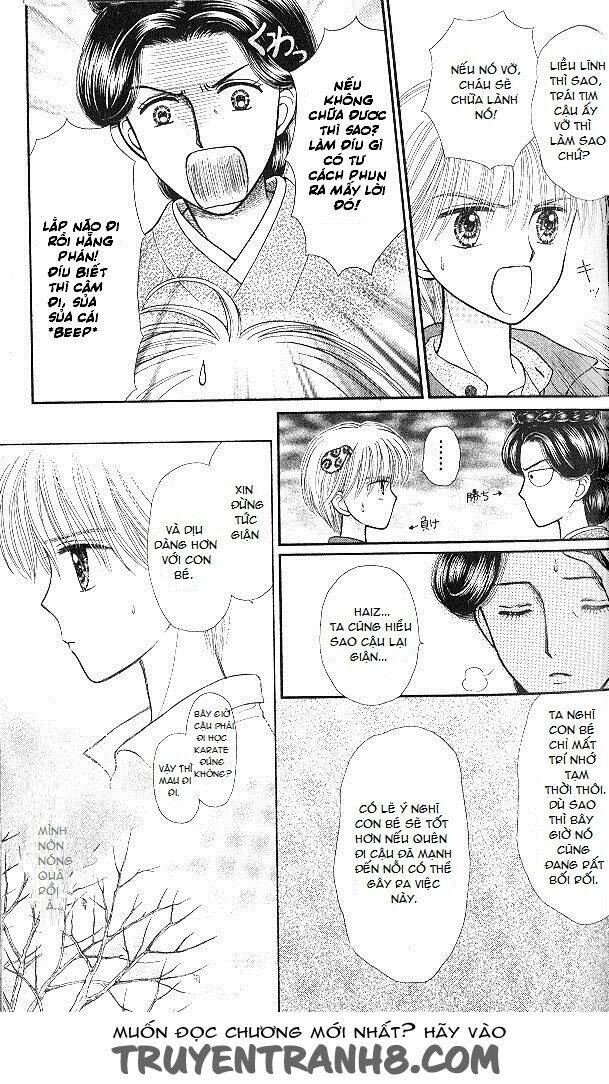 Kodomo No Omocha: Chapter 48