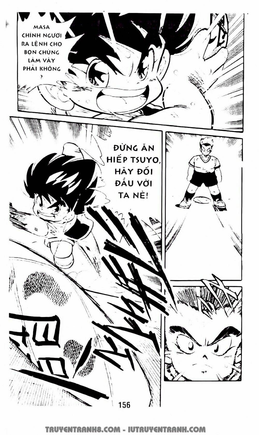 Vua Bóng Ném: Chapter 13.2