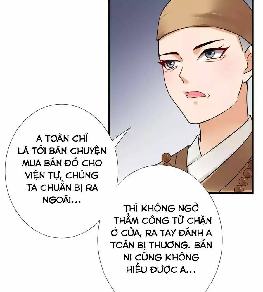 Vương Phi Có Chút Nghịch Ngợm: Chapter 33