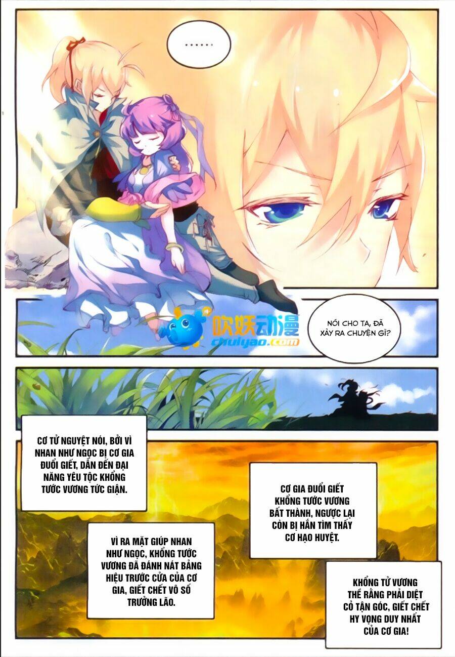 Già Thiên: Chapter 48