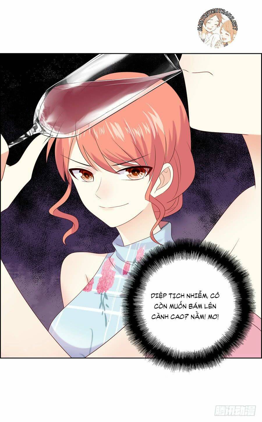 Bảo Bối Thiên Ức Hào Môn: Chapter 17.2