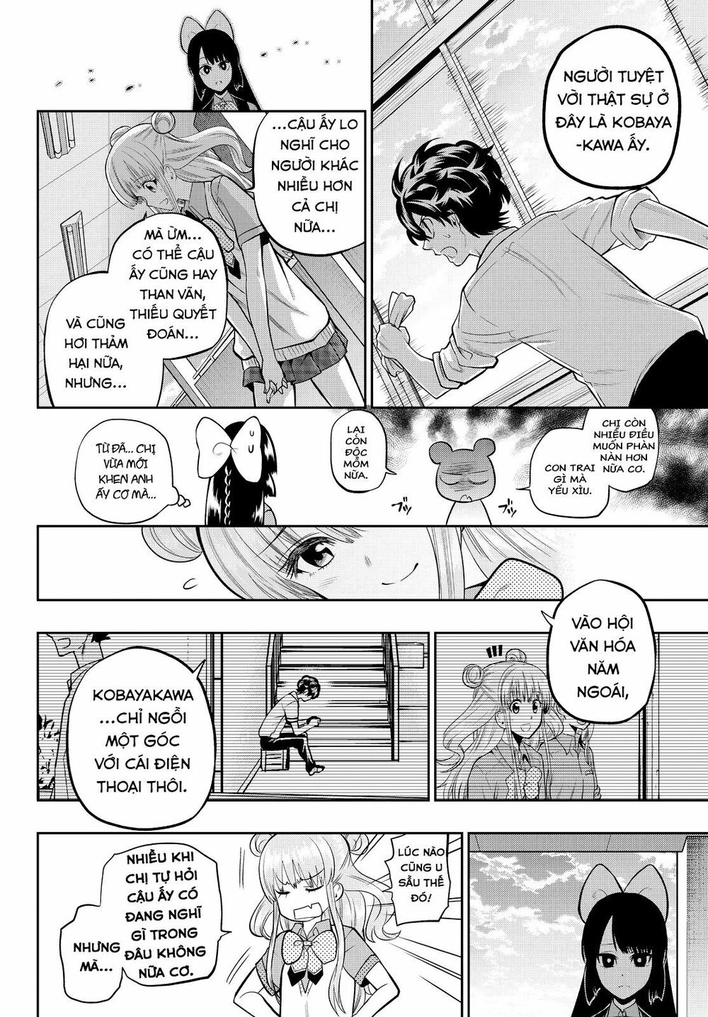 Hoshino, Me O Tsubutte: Chapter 38