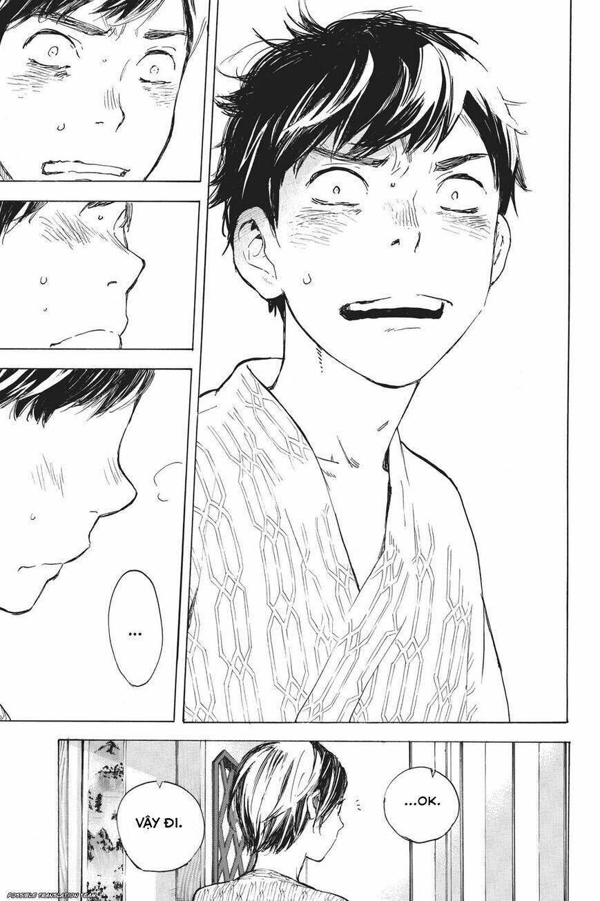 Forget Me Not: Chapter 33
