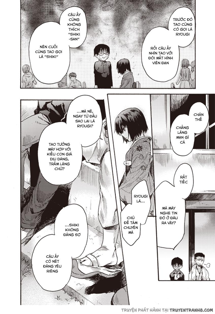 Rakkyo, Ranh Giới Hư Không: Chapter 6