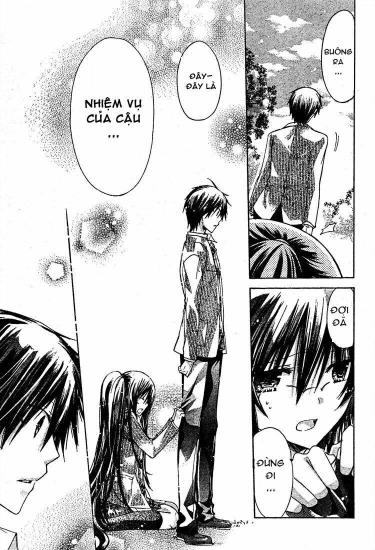 Watashi Ni Xx Shinasai!: Chapter 15