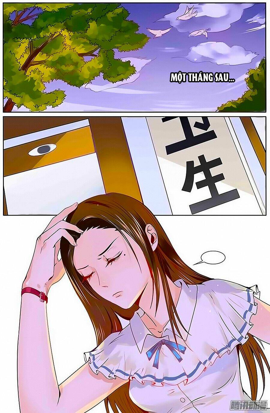 Cô Vợ Nóng Bỏng: Chapter 17