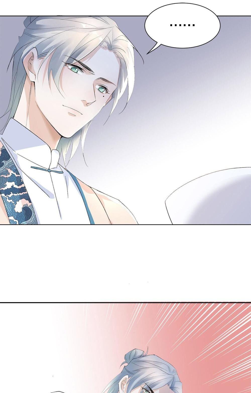 Ảnh Đế Yêu Hồ: Chapter 7.1