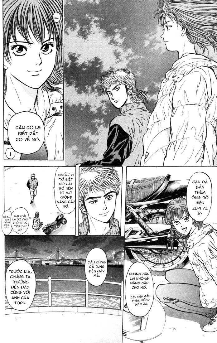 Psychometrer Eiji: Chapter 35