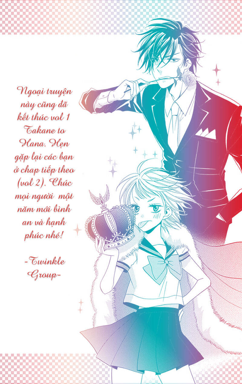 Buổi Xem Mắt Bất Đắc Dĩ: Chapter 4.2