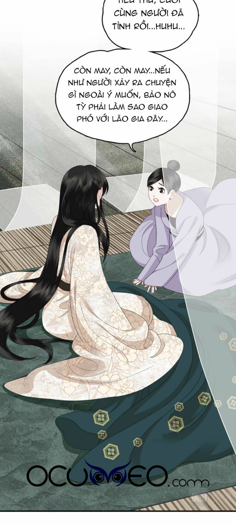 Điều Hương Vương Phi: Chapter 5