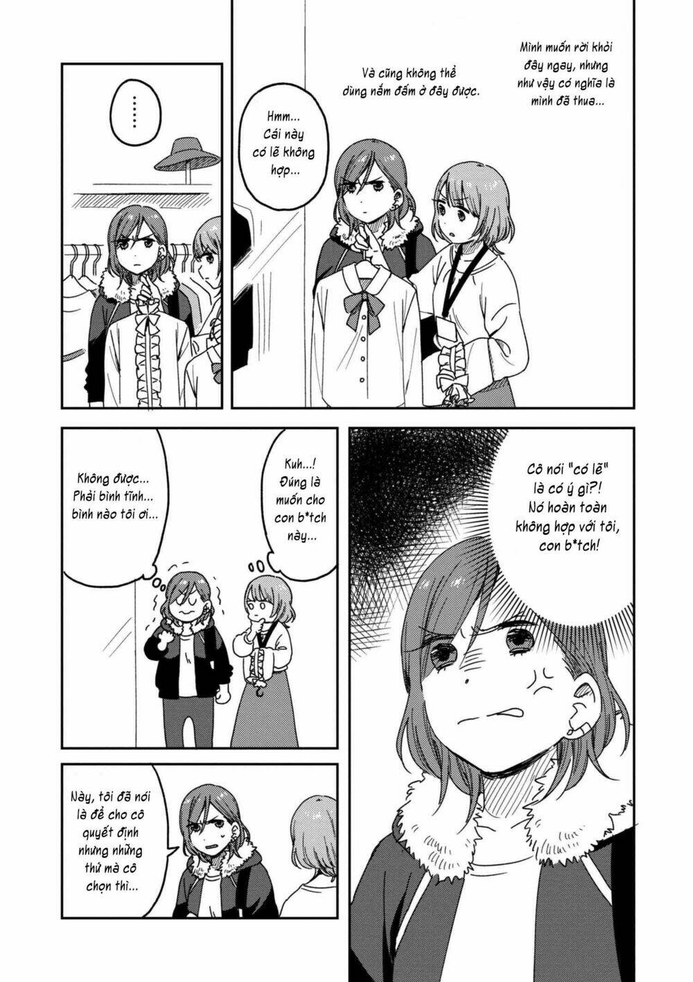 Watashi No Kobushi Wo Uketomete: Chapter 1