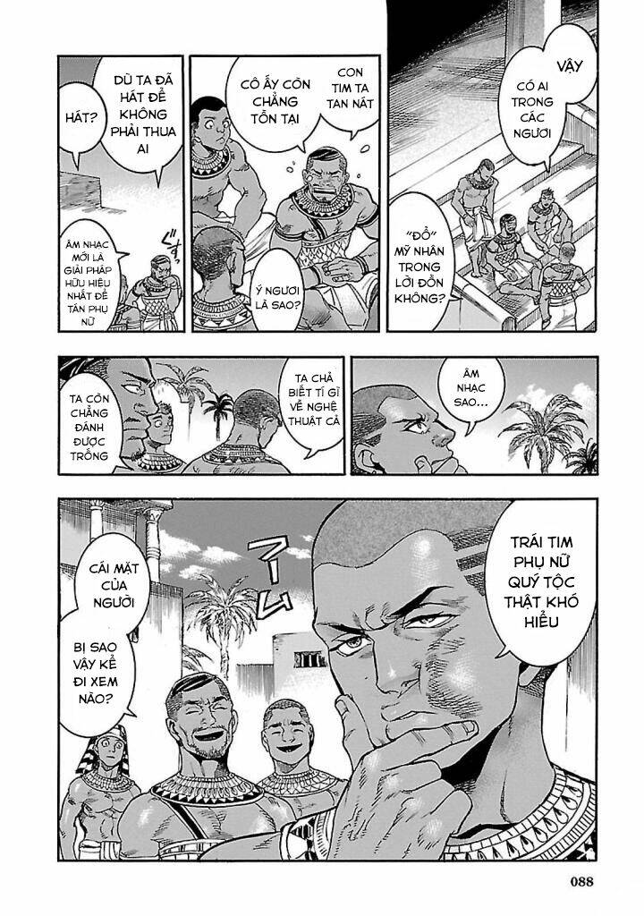 Aoi Horus No Hitomi - Dansou No Joou No Monogatari: Chapter 16