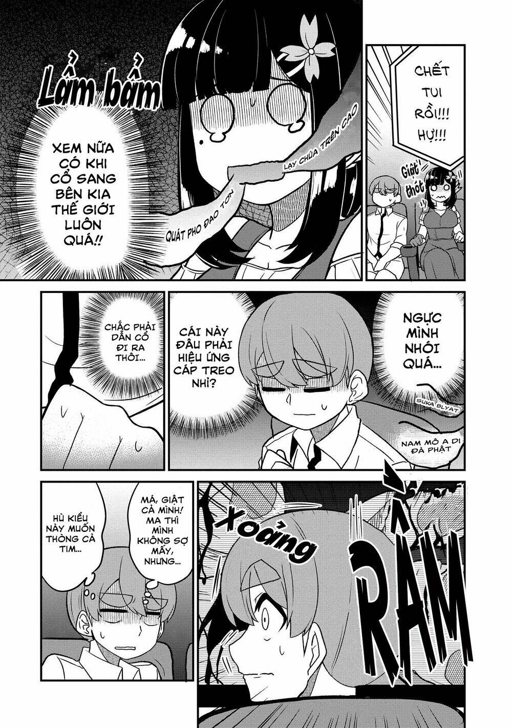 Osananajimi No Mama Ja Iya?: Chapter 16