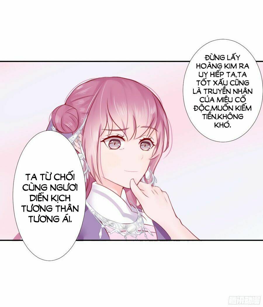 Đường Hoa Nhất Mộng Cổ Phi Truyện: Chapter 2