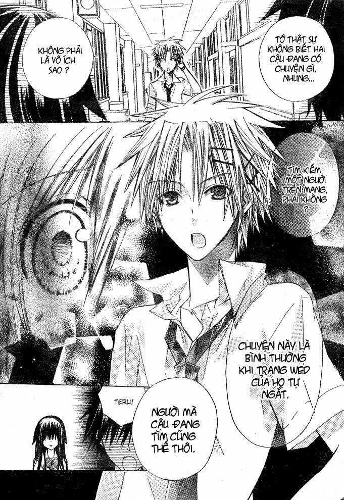 Kokoni Iru Yo: Chapter 10