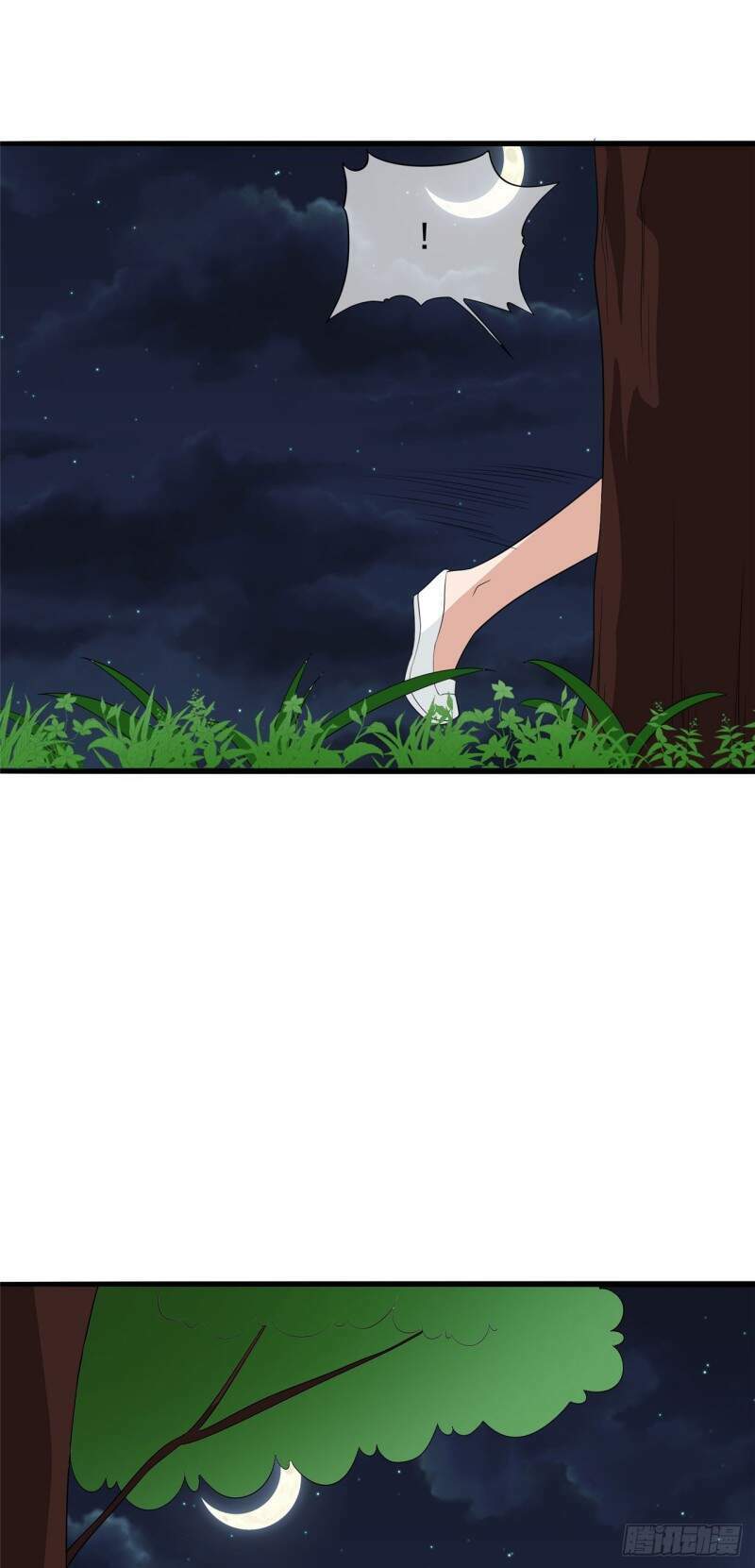 Siêu Cấp Nữ Thần Trọng Sinh: Chapter 32