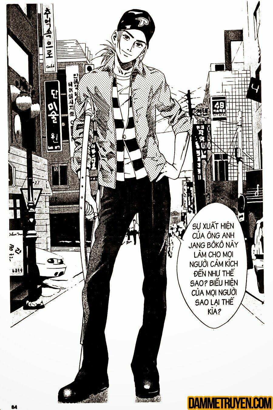 Ai Hơn Ai: Chapter 202