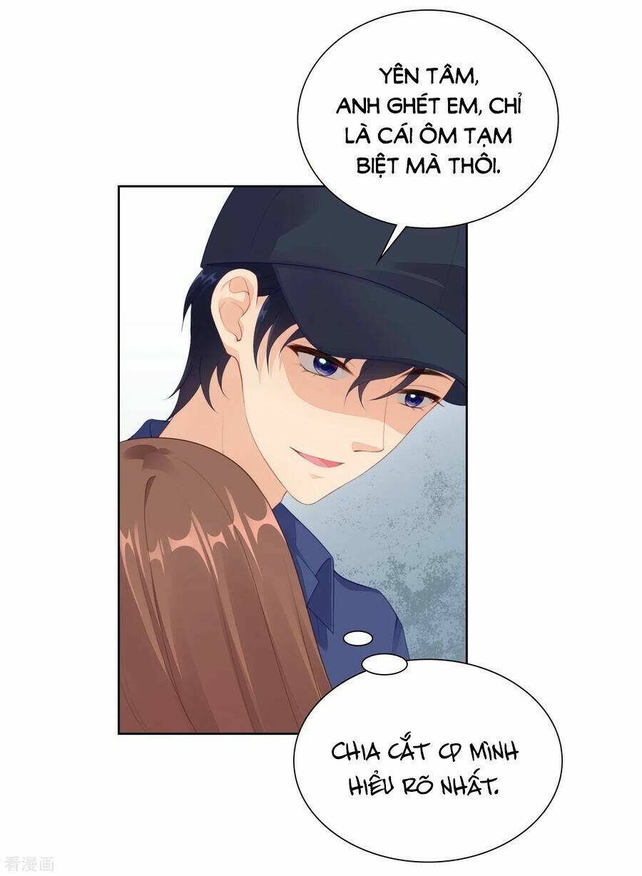 Người Yêu Ẩn Hình Của Ảnh Đế: Chapter 53