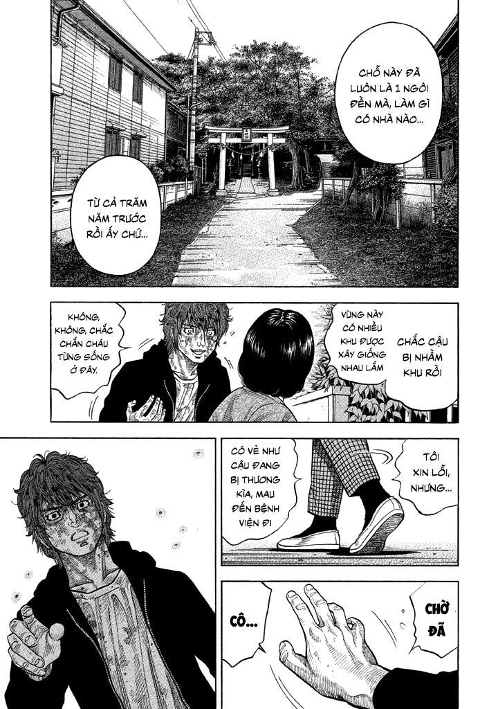 Ngưu Nhân: Chapter 32