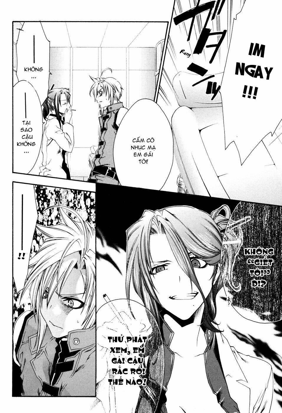 Mother Keeper: Chapter 8