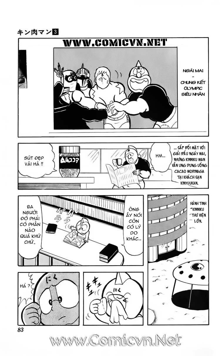 Kinniku Man: Chapter 33