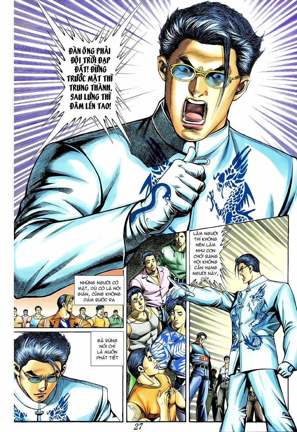 Người Trong Giang Hồ: Chapter 374