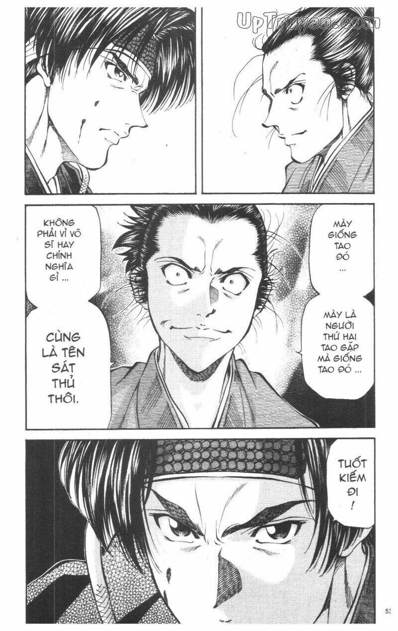 Getsu Seiki - Sayonara Shinsengumi: Chapter 3