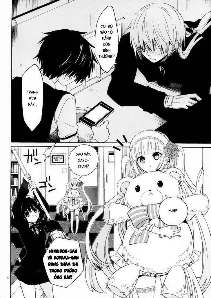 Boku To Senpai No Tekken Kousai: Chapter 8