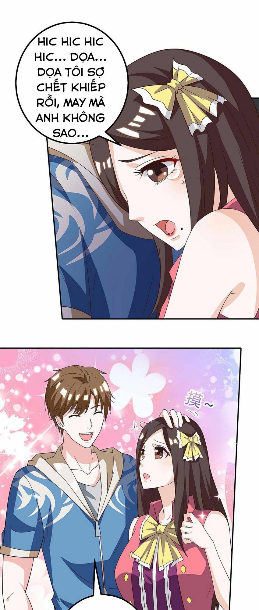 Thần Cấp Thấu Thị: Chapter 120