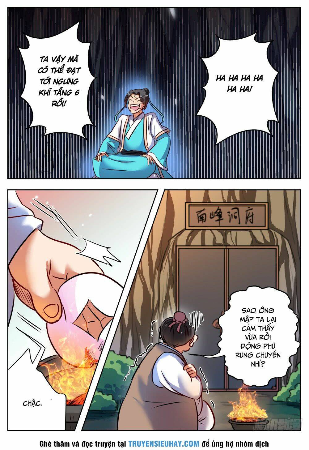 Ngã Dục Phong Thiên: Chapter 32