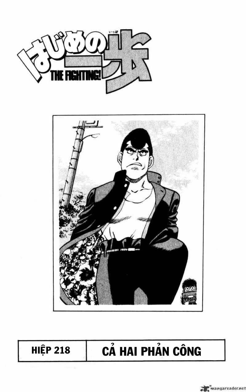 Võ Sĩ Quyền Anh Ippo: Chapter 218