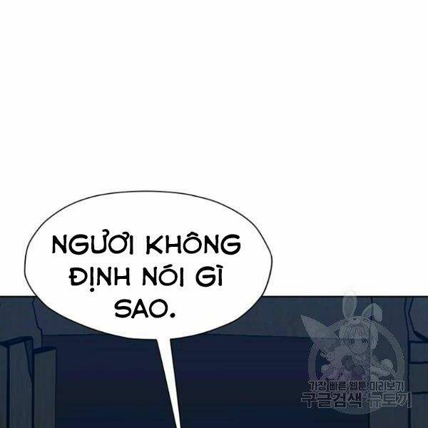 Thiên Võ Chiến Thần: Chapter 37