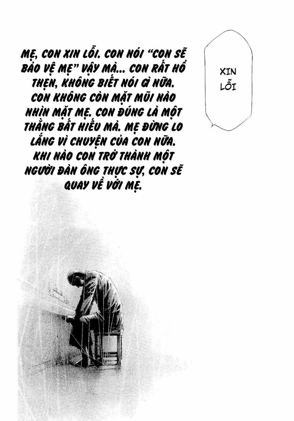 Rainbow: Chapter 217